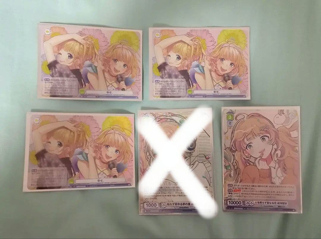 HoneyWorks ヴァイスシュワルツ ブラウレア RR R BR まとめ売り - メルカリ