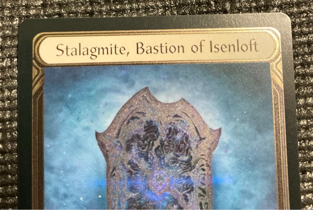 FAB Stalagmite, Bastion of Isenloft CF