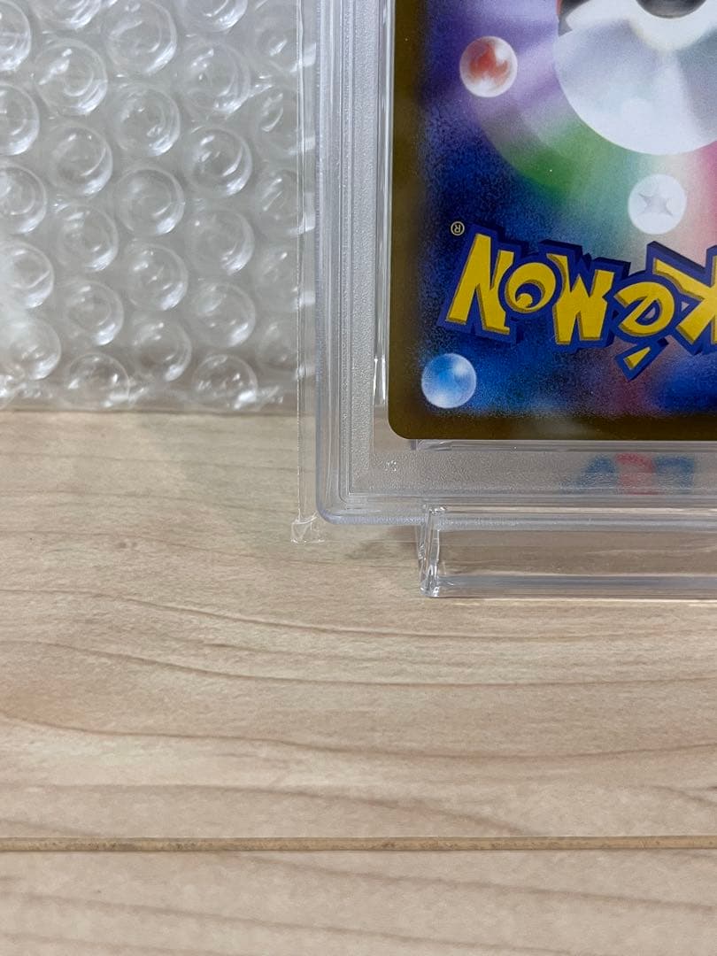 《PSA10》シロナの覇気　sr