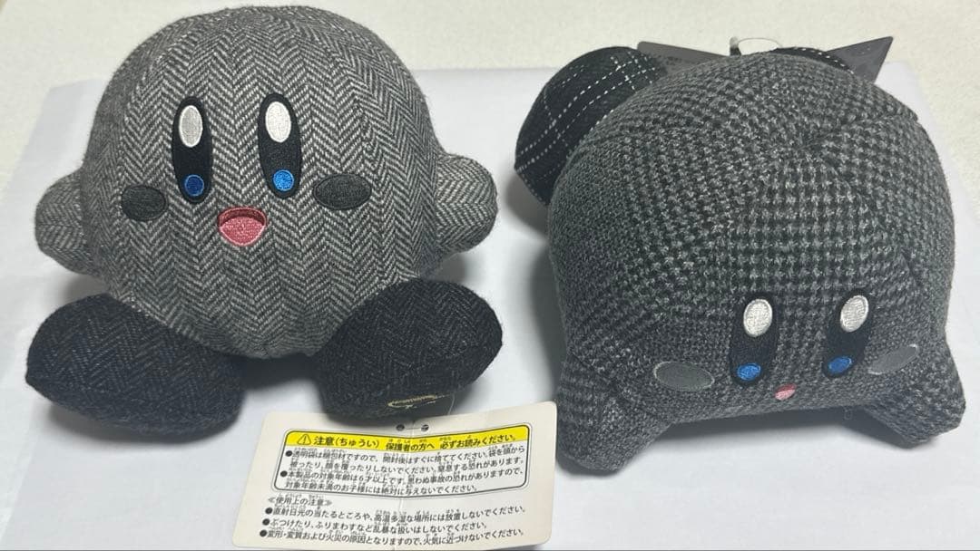 イオン限定　シャドーカービィ　ぬいぐるみ2種　タグ付き