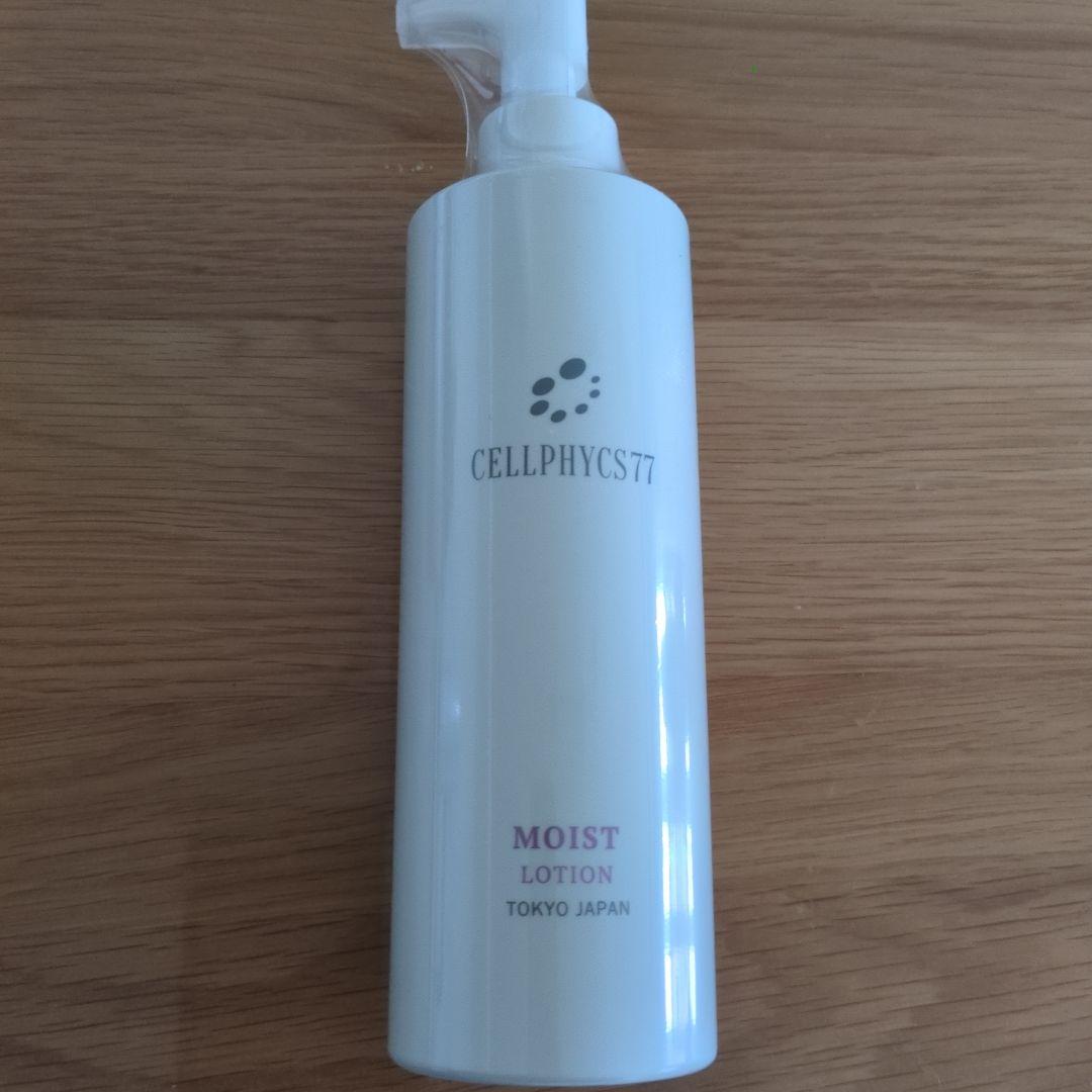 しば助様　3点おまとめ商品