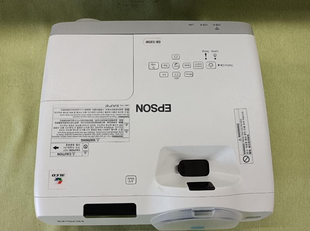 都《RRNDL》EPSON　EB-535 W　プロジェクター