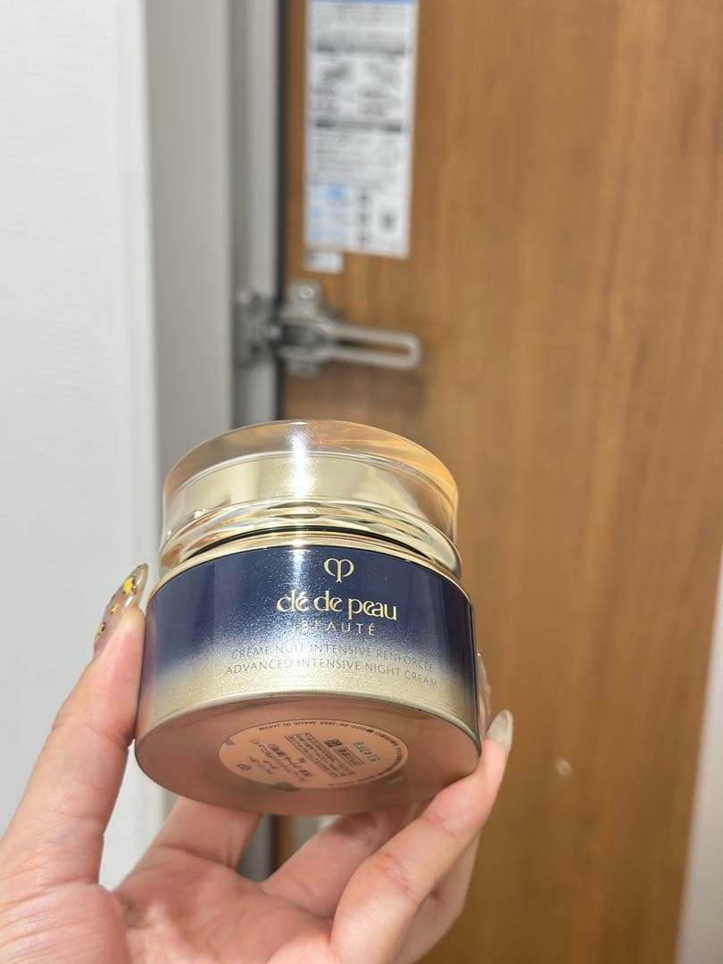 クレ・ド・ポー ボーテ ナイトクリーム アンタンシヴR（ニュイ）50ml