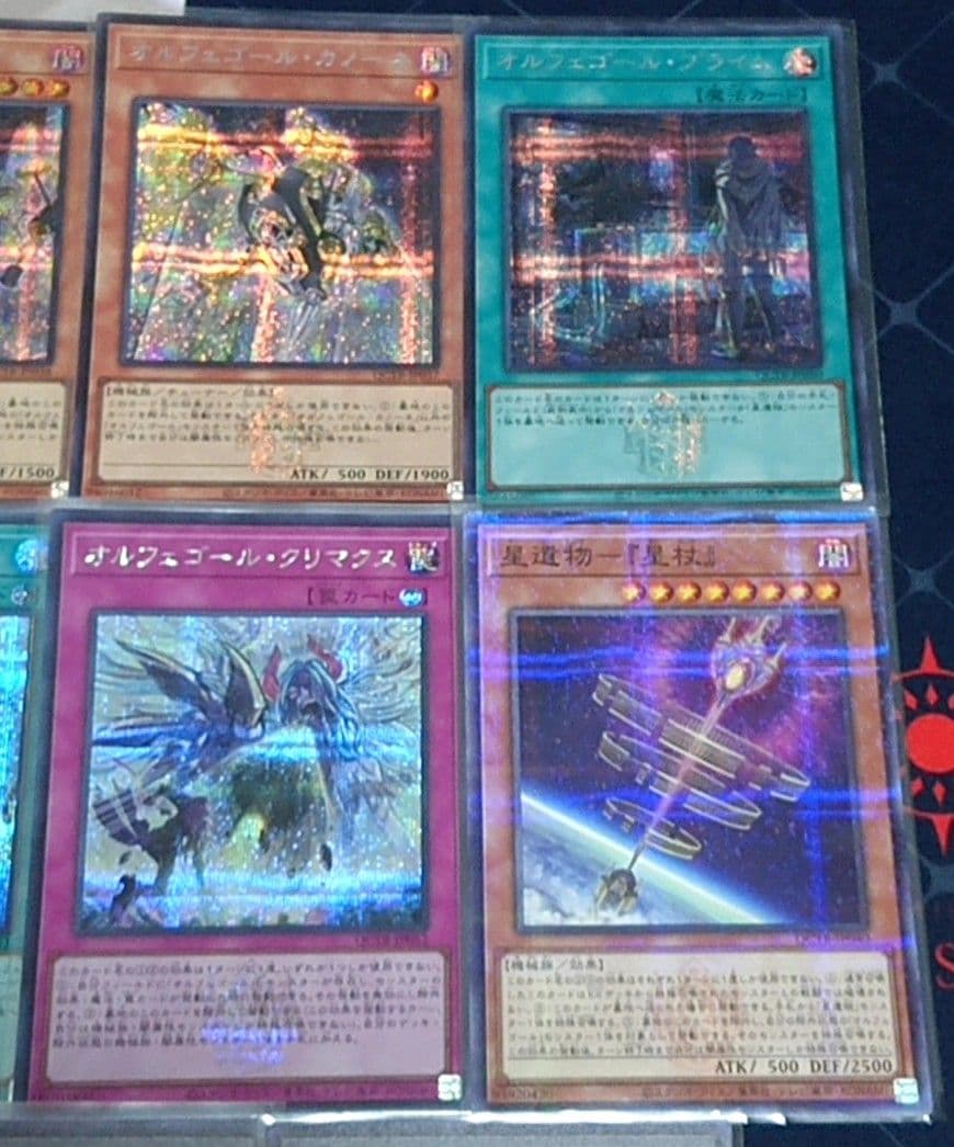 高レアリティ クオシク 25TH 遊戯王 オルフェゴール デッキ