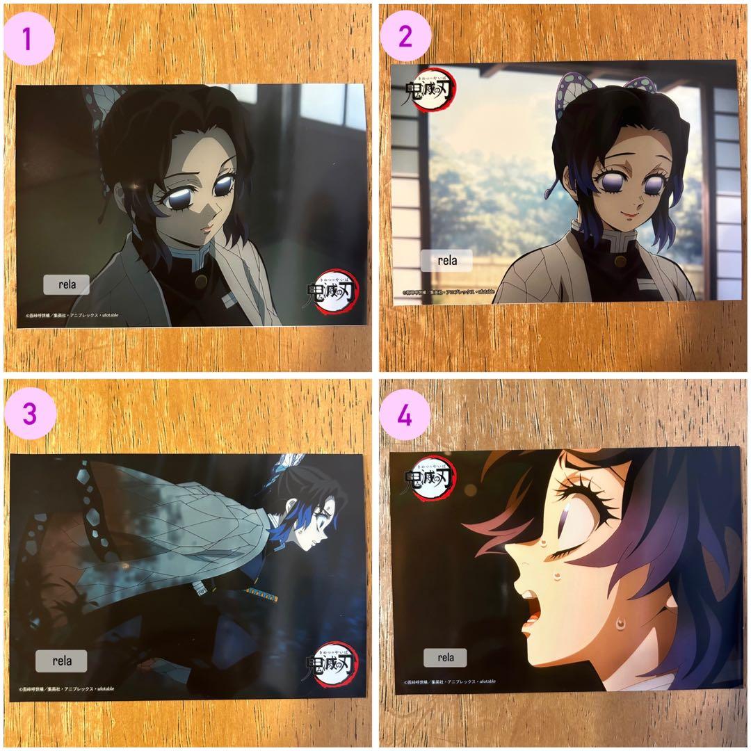 鬼滅の刃 柱稽古編 胡蝶しのぶ 場面写 ブロマイド L判サイズ - メルカリ