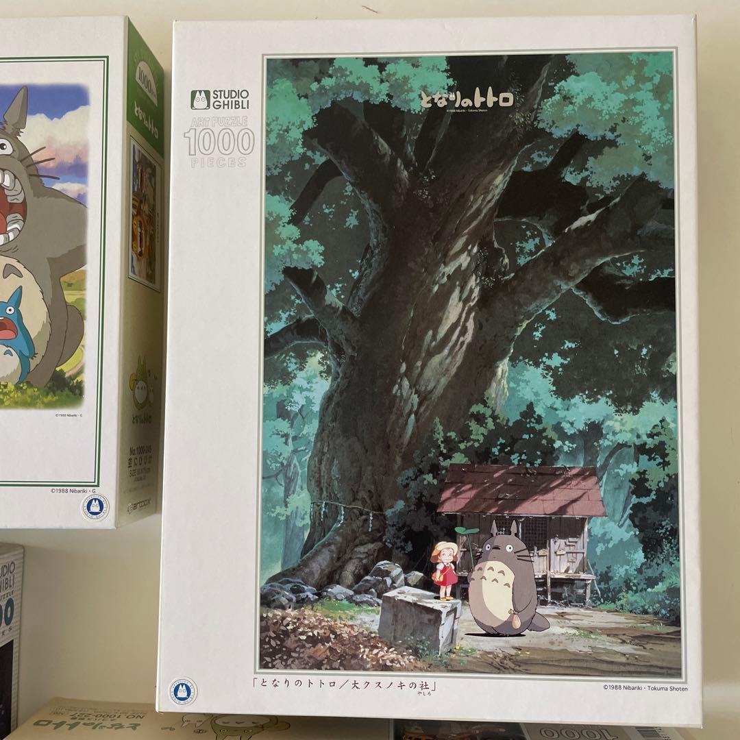 となりのトトロ・ジブリ・1000ピース パズル4点セット - メルカリ