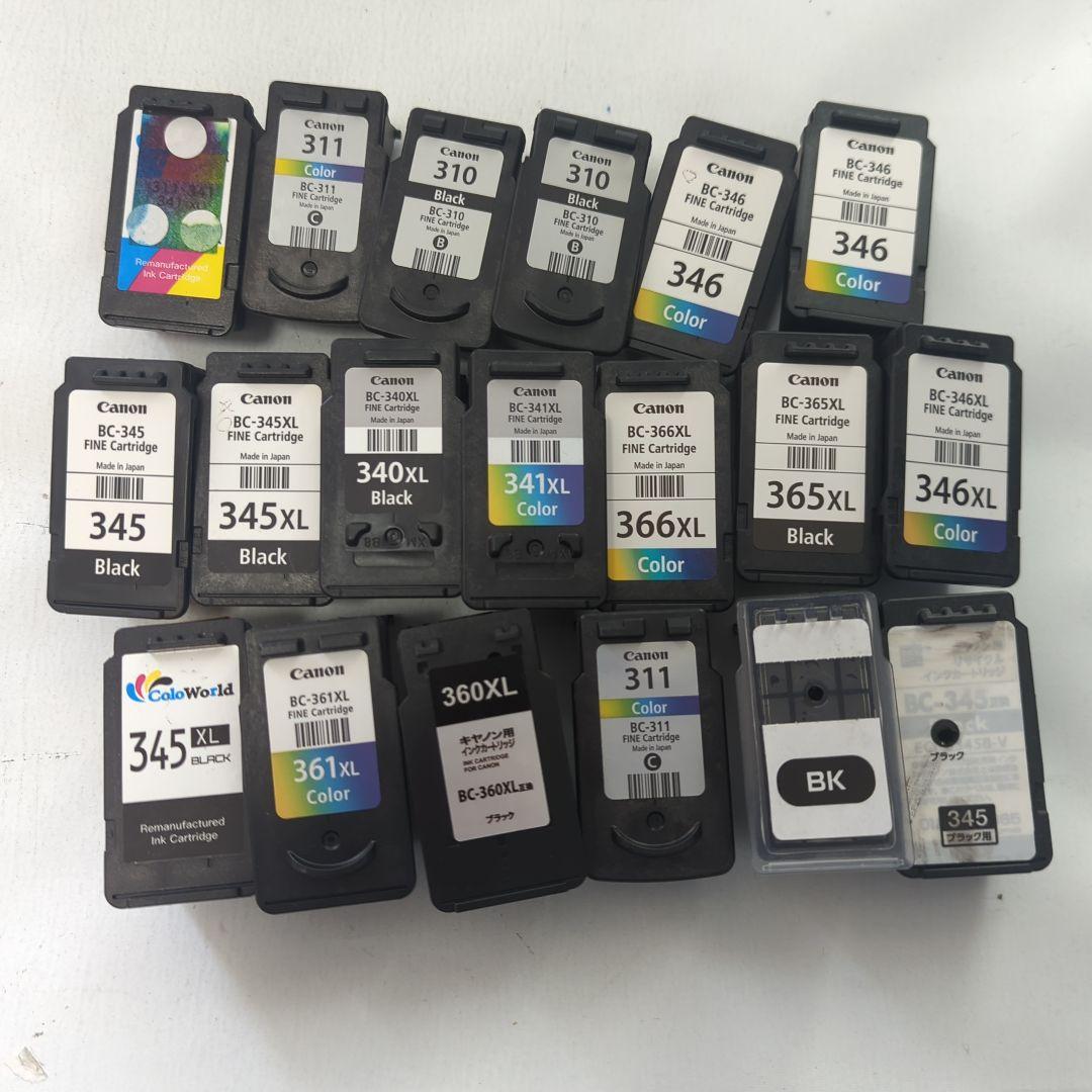 Canon　その他　使用済み　空インクカートリッジ　19個