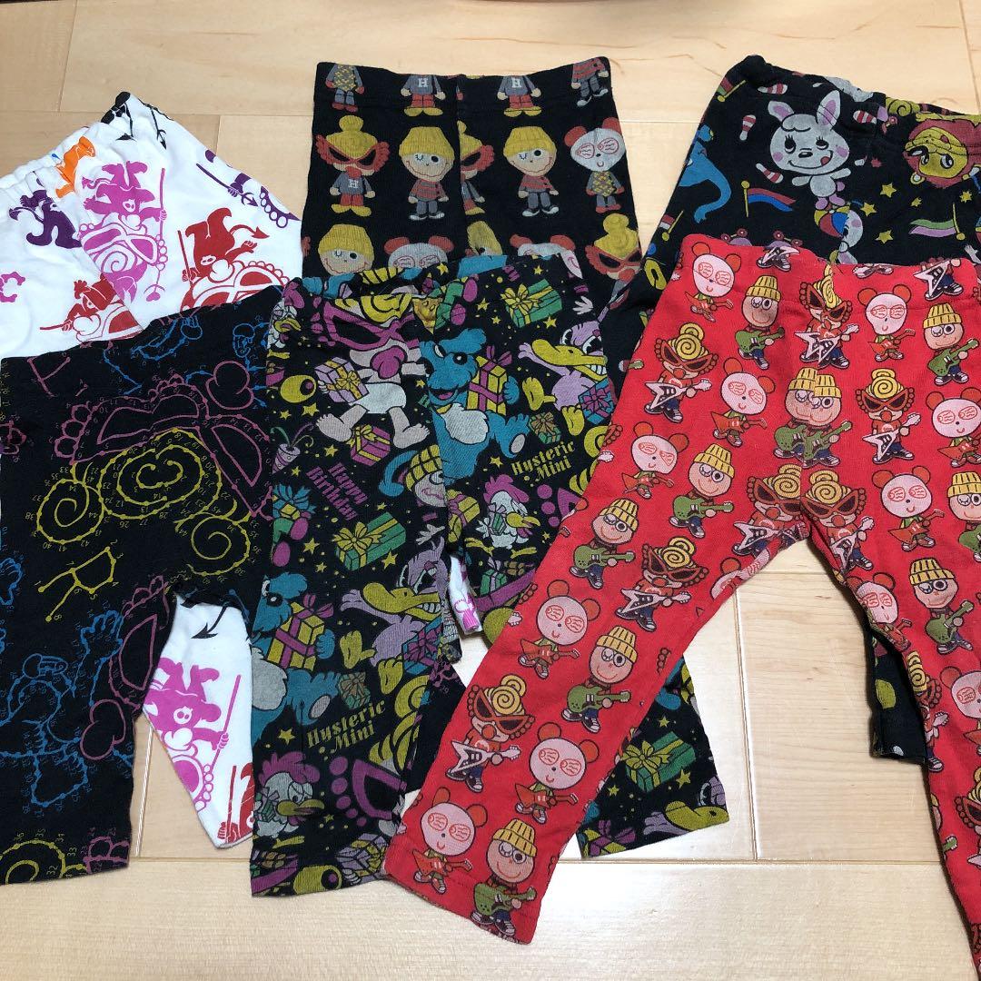 ヒスミニ　ズボンセット