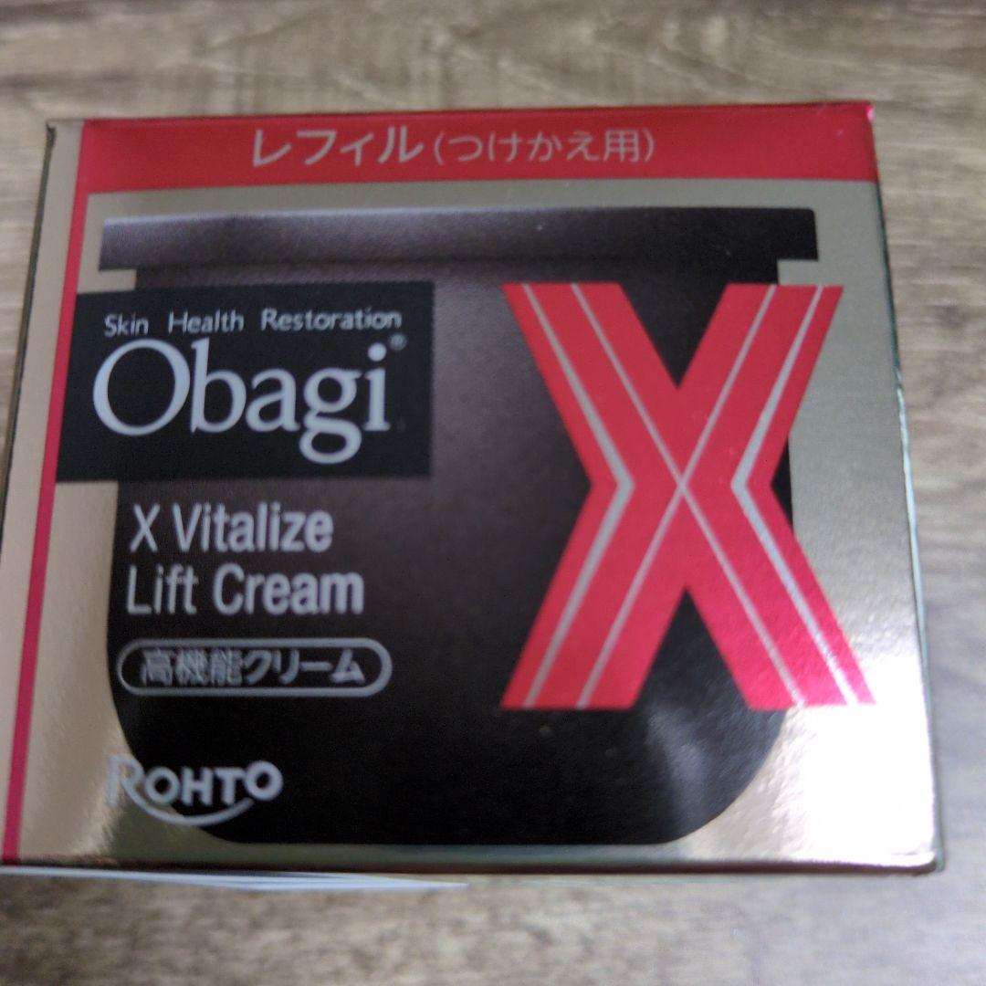 オバジX　バイタライズリフトクリーム「クリーム」50g　つけかえ用レフィル