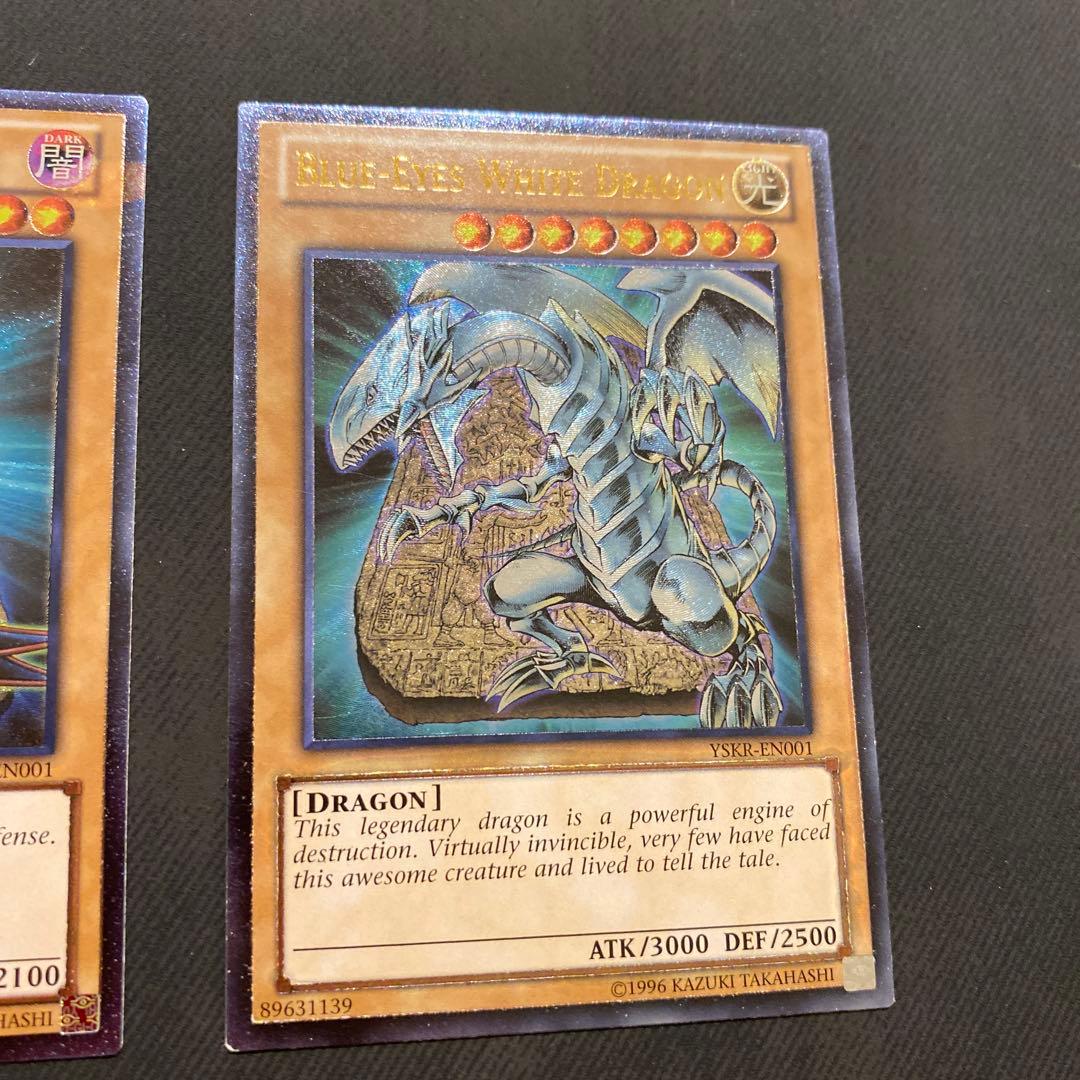 遊戯王引退品日版+海外版(詳細は説明欄に) - メルカリ