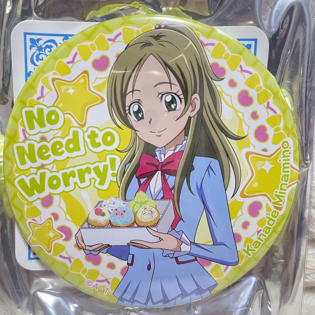 新品未使用】トゥインクル 缶バッジ 13 Shining 南野奏 キュアリズム