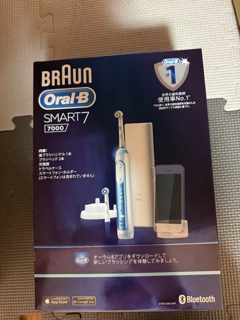 Braun Oral-B SMART 7 7000 本体