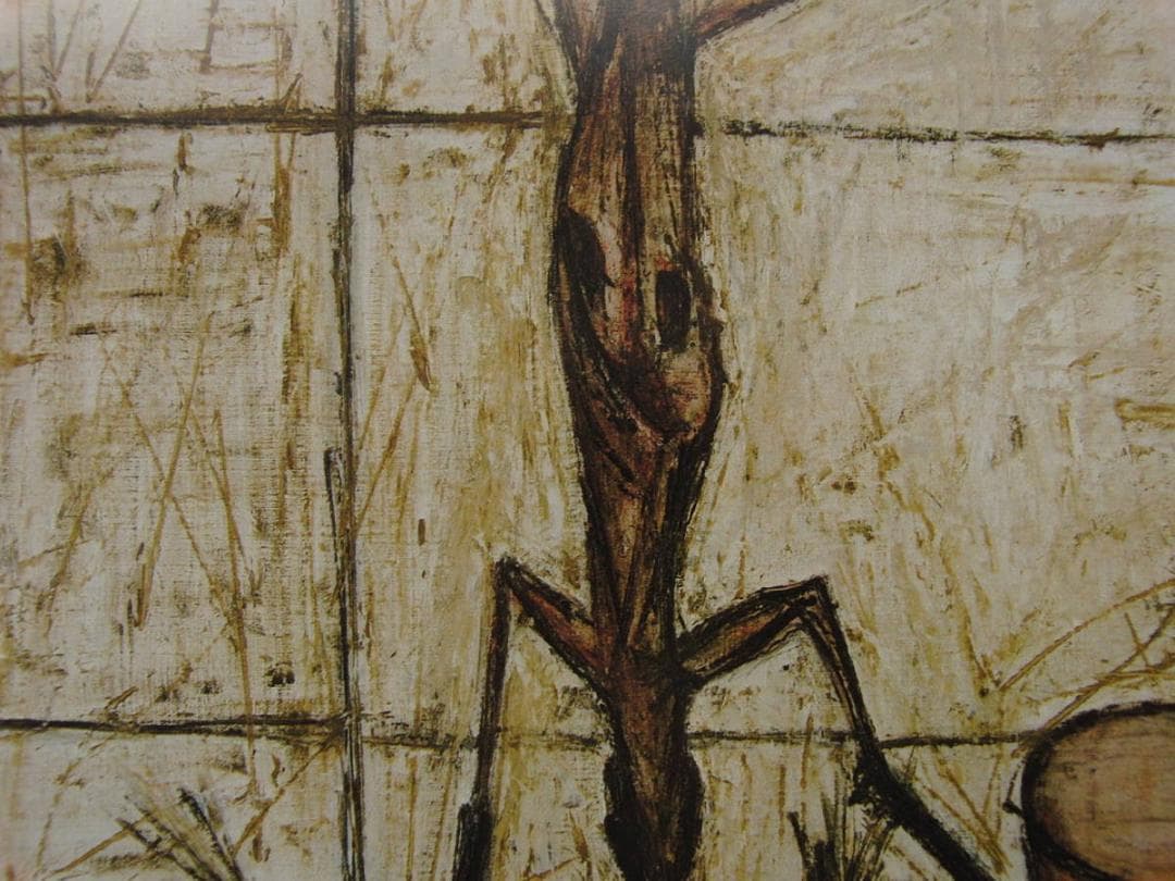 ベルナール・ビュッフェ、「Lapin et casserole rouge」 - メルカリ