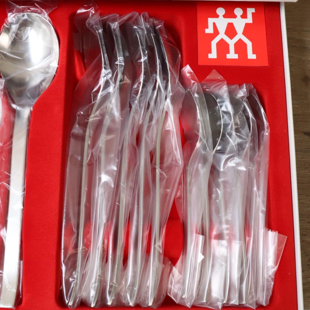 ツヴィリング ヘンケルス カトラリーセット 24本セット ステンレス