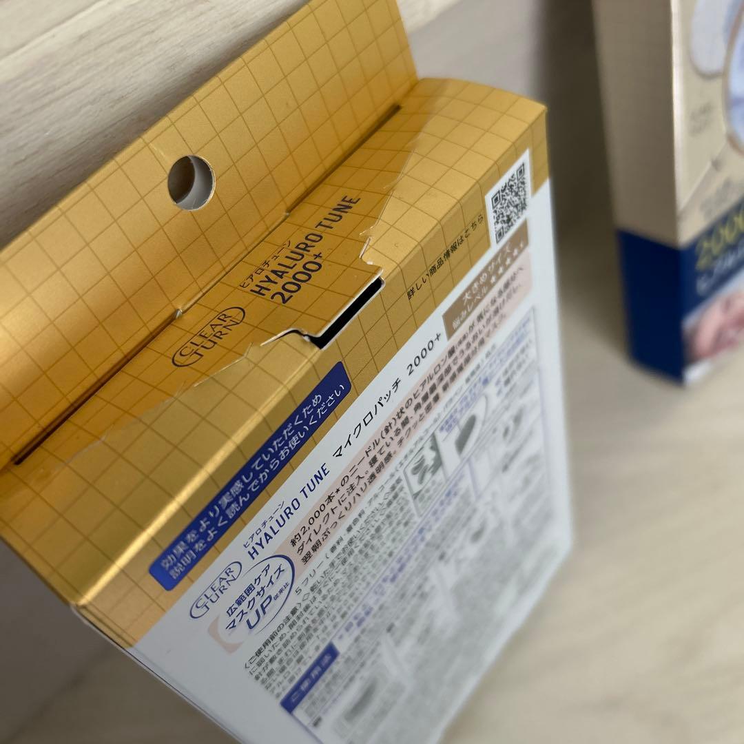 CLEAR TURN HYALURO TUNE 2000+ ヒアルロン酸パッチ - メルカリ