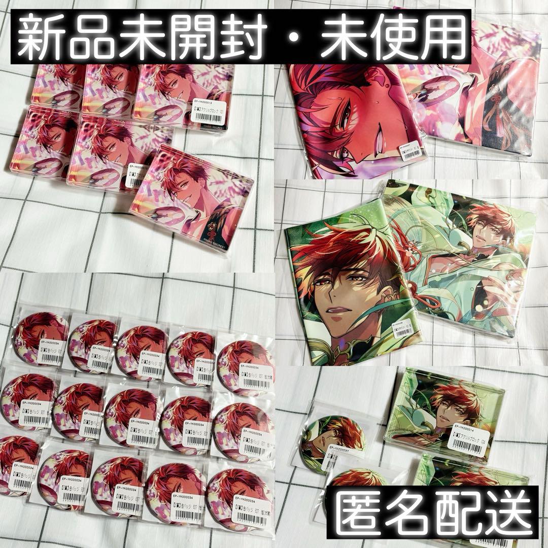 【ゆめくろ】旭 缶バッジ アクリルブロック キャンバスアート 布ポスター セット