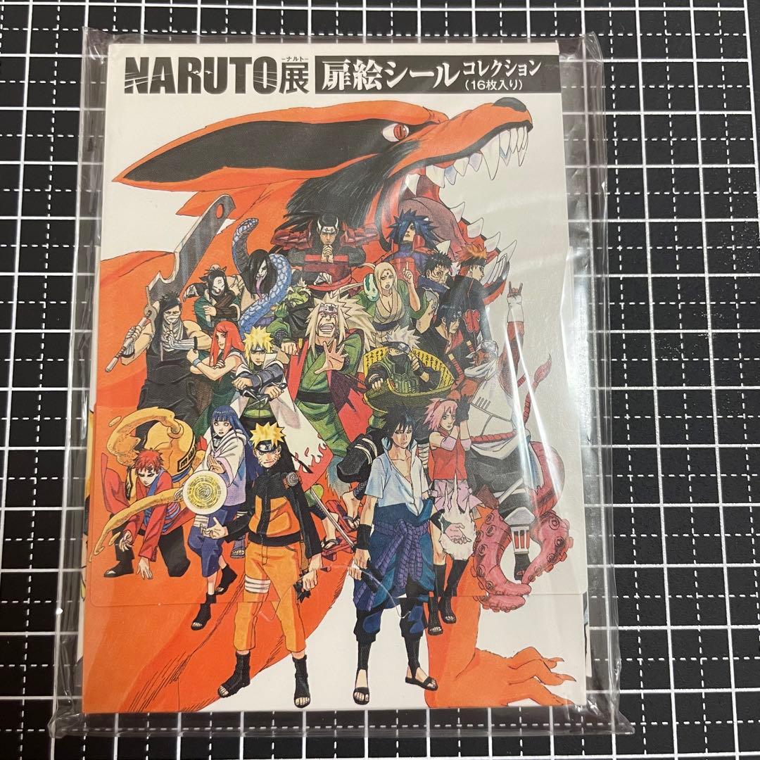 NARUTO展 扉絵シールコレクション ナルト サスケ - メルカリ