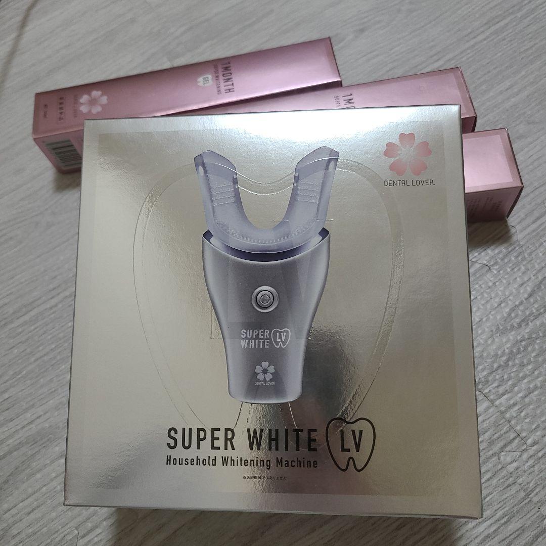 デンタルラバー