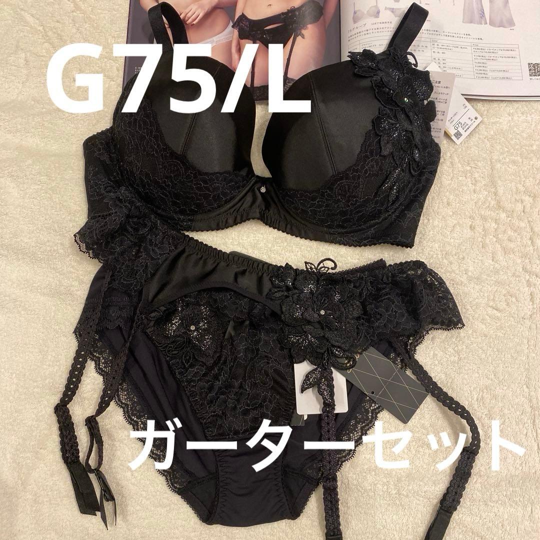 サルート 75Gキューティーハニー ブラックG75&Lショーツ&ガーター