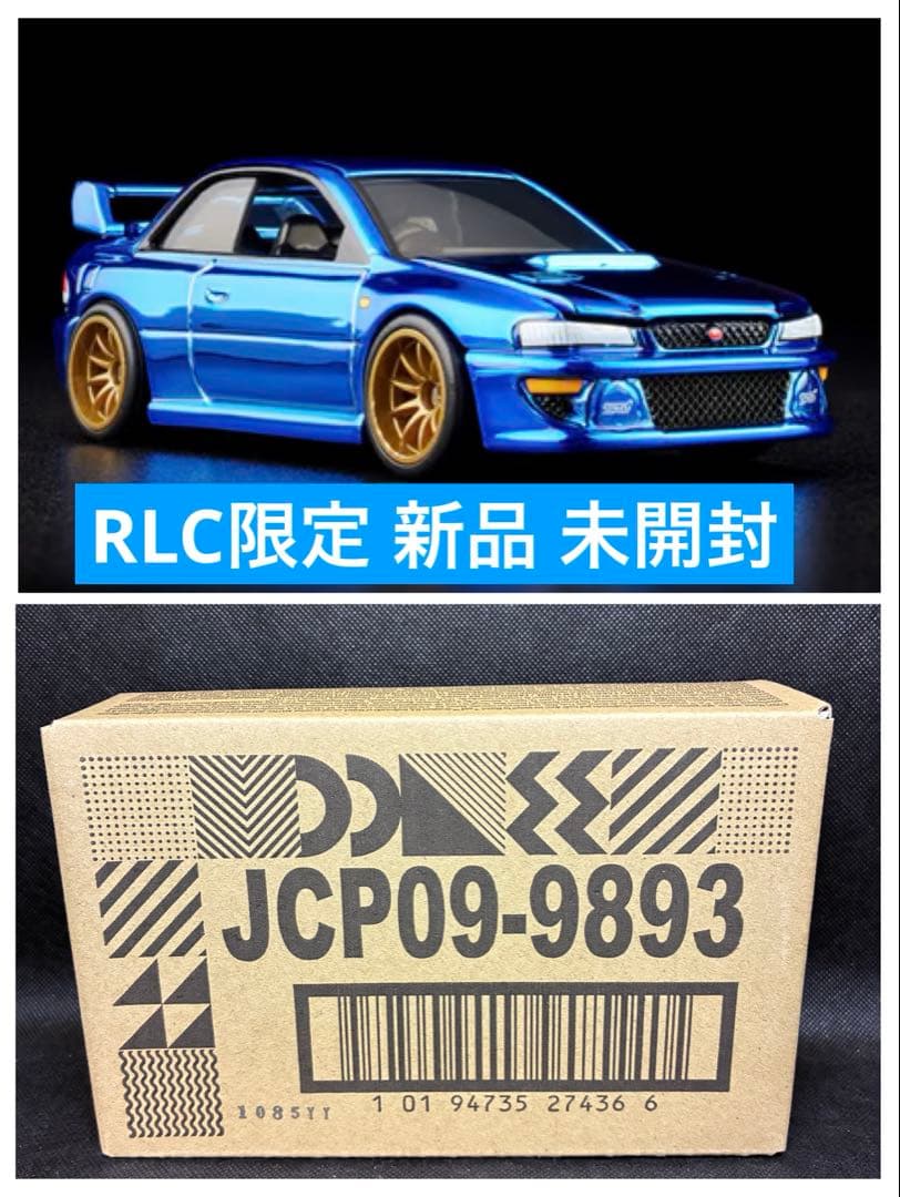 RLC Exclusive 1998 Subaru 22B-STi 新品 未開封 Hot wheels Collectors RLC Exclusive 1998 Subaru 22B-STi ✓In Hand