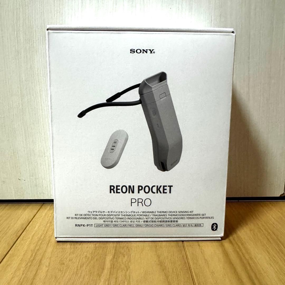 SONY REON POCKET PRO RNPK-P1T センシングキット付き ソニー RNPK-P1T REON POCKET PRO （レオンポケットプロ）センシング