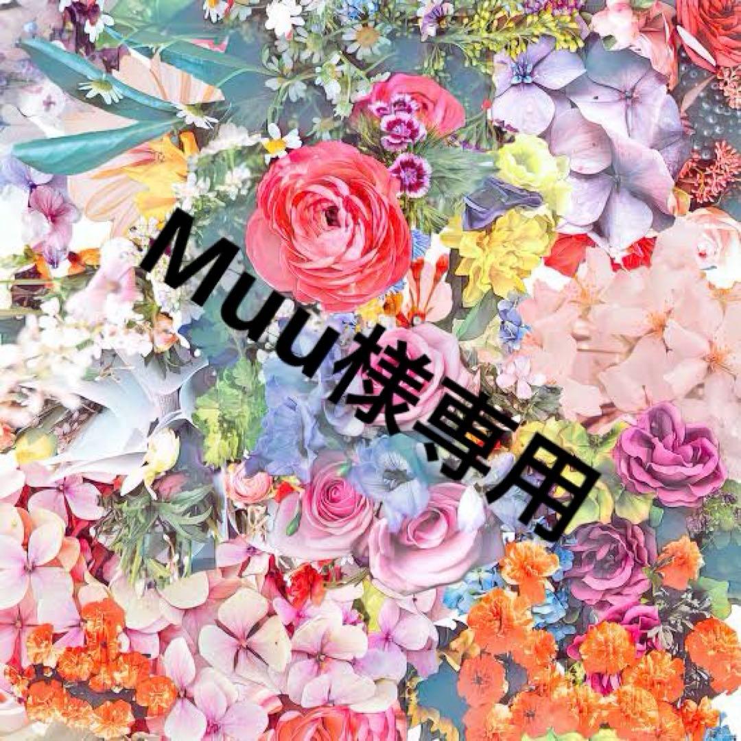 フェイスパウダー Muu