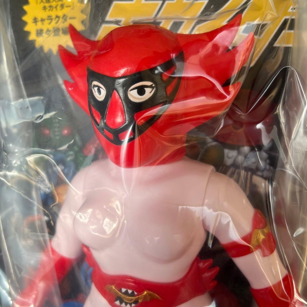 メディコムトイ製 東映レトロソフビコレクション アンドロイドマン（女）ソフビ 東映レトロソフビコレクション メディコムトイ シャドームーン : 御宅