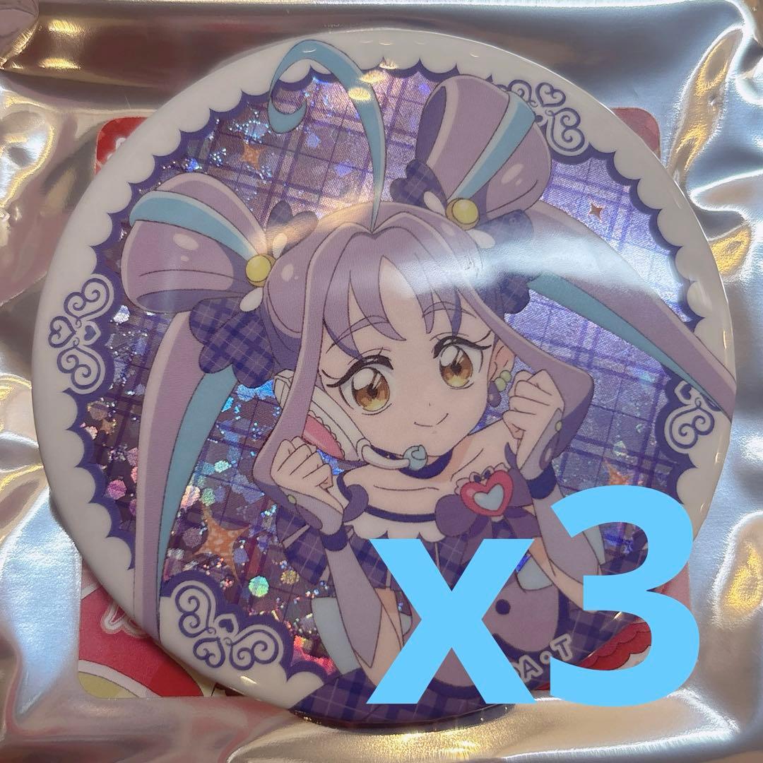 キュアキュンキュン 缶バッジ - メルカリ