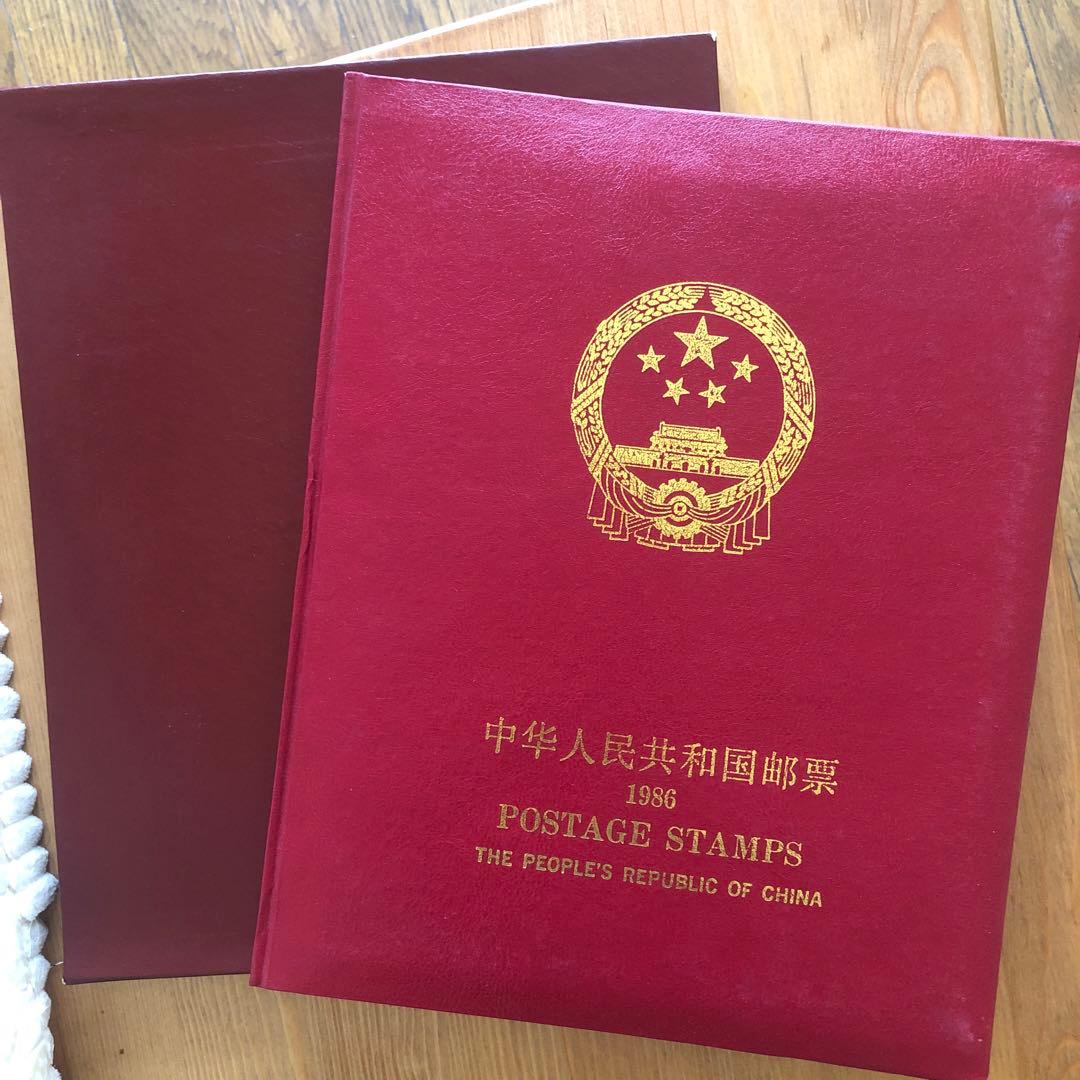 中国記念切手集　1986年 中国切手収集家必見！1965年「抗日戦争勝利20周年」の特徴と現在の市場