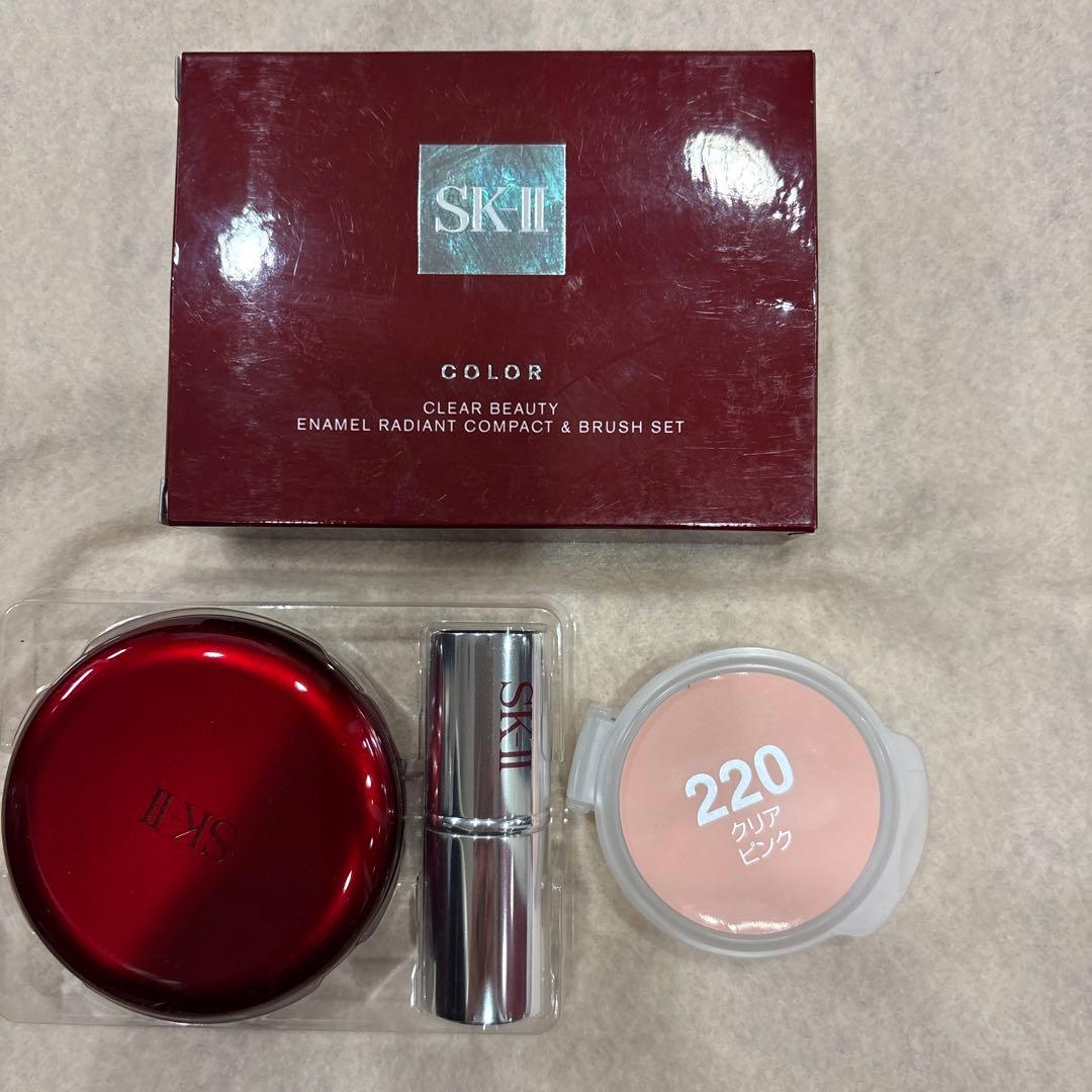 SK-II ファンデーションコンパクト & ブラシ220クリアピンク新品中古