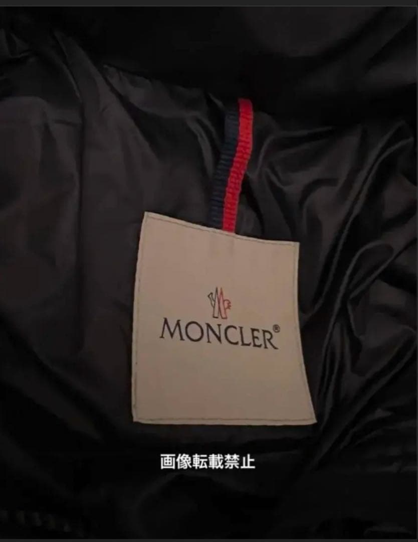 美品✨ MONCLER最新型DISTモンクレールエルミンヌダウンジャケット黒紺