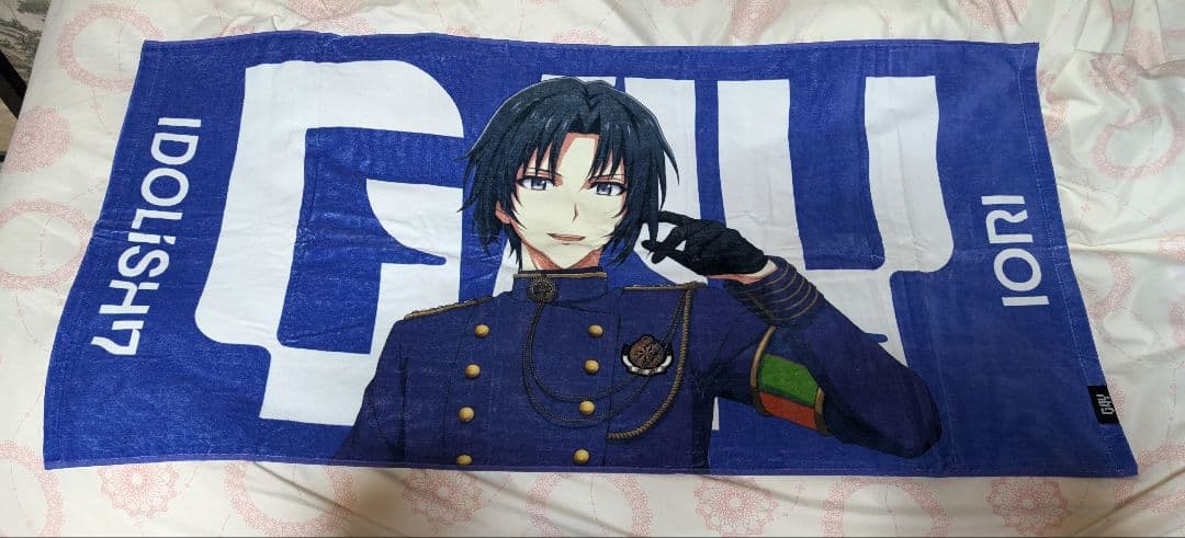 アイドリッシュセブン アイナナ 和泉一織 ビックタオル - メルカリ
