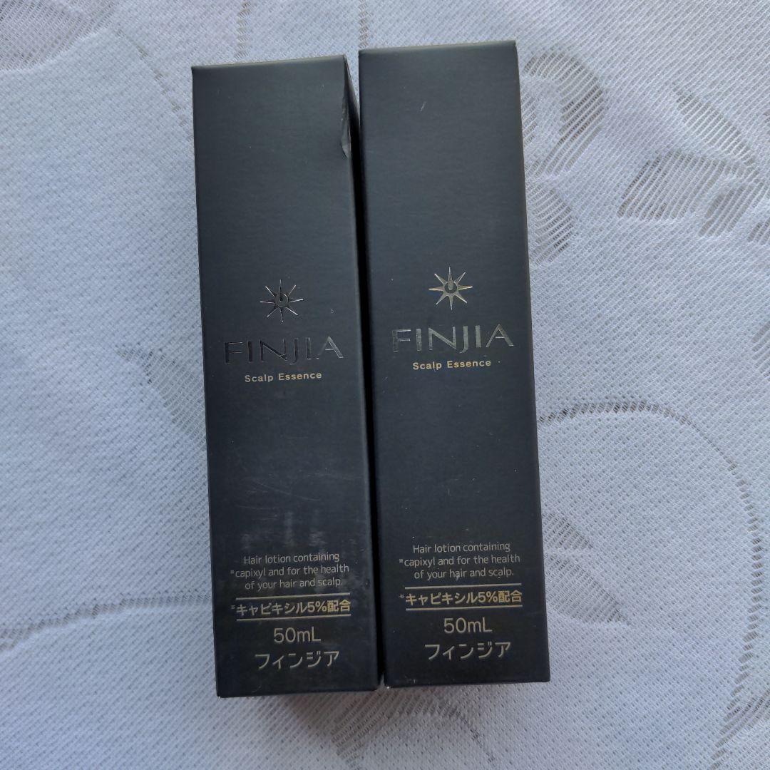 FINJIA　フィンジア50ml 育毛剤２本セット　新品，未開封品