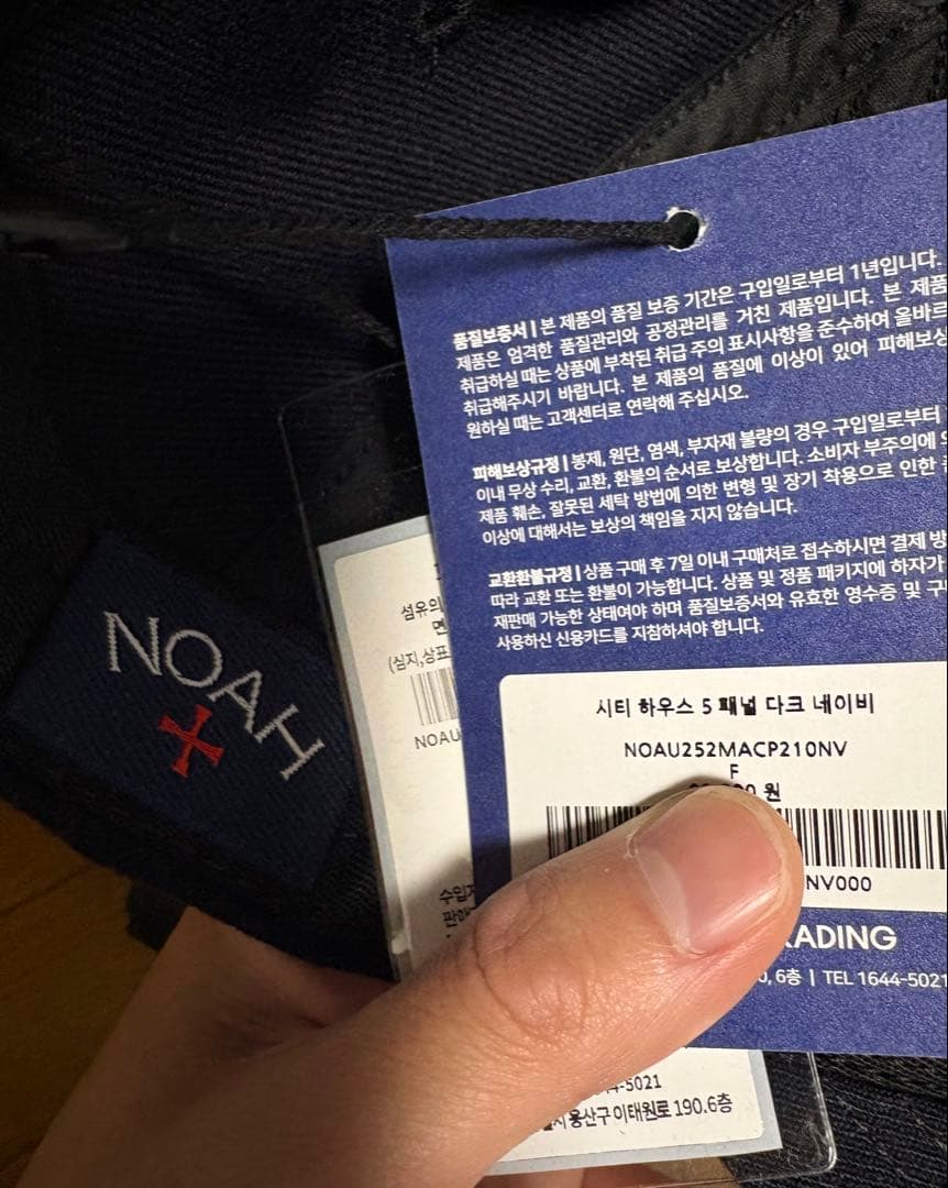 NOAH CITY HOUSE cap キャップ ステッカー付き NOAH キャップ