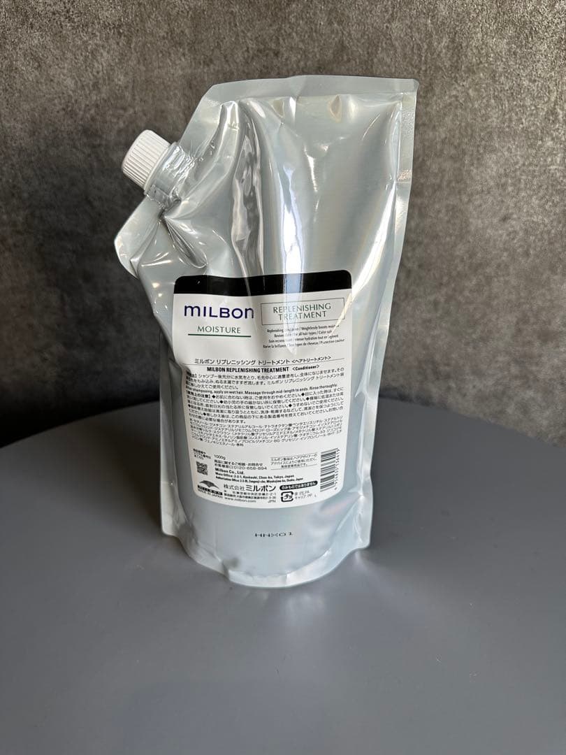 グローバル ミルボン　リプレニッシング トリートメント 1000g Amazon | ミルボン リプレニッシング トリートメント＜つめかえ用