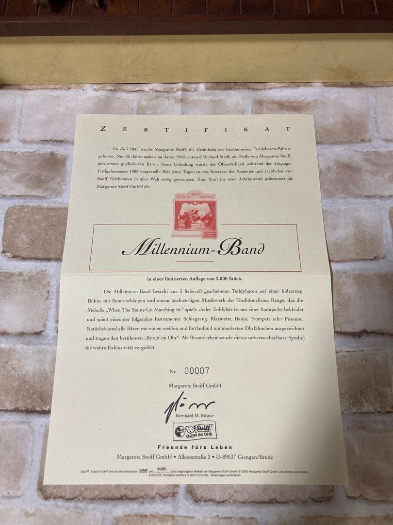 シュタイフ ミレニアムバンド 2000 ミュージカルバンドスタンド Steiff