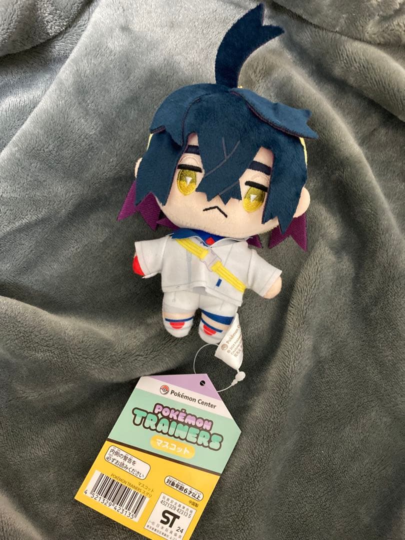 スグリ ぬいぐるみ マスコット ポケモンセンター限定 - メルカリ