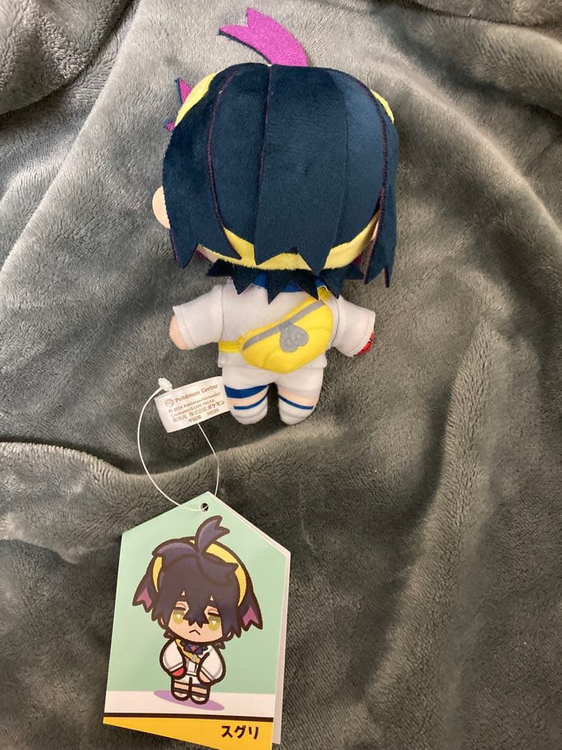 スグリ ぬいぐるみ マスコット ポケモンセンター限定 - メルカリ