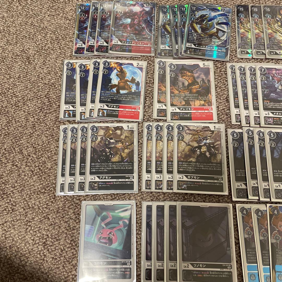 デジモンカード オメガモンALTER-s デッキ - メルカリ