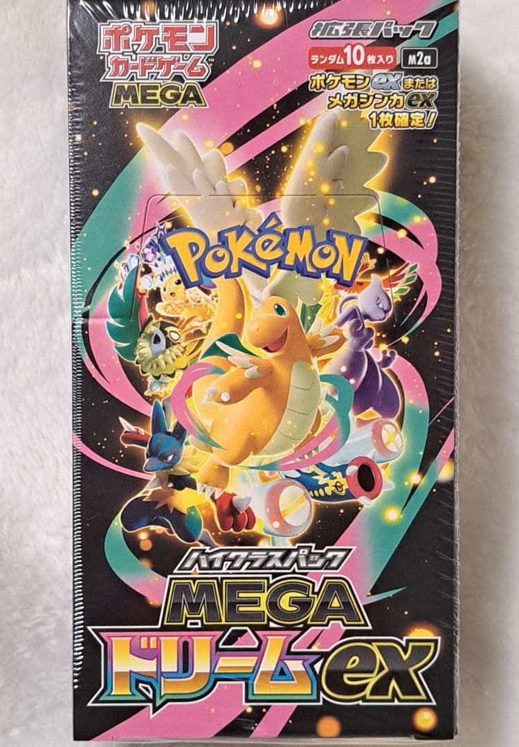 新品未開封 ポケモンカードゲーム MEGAドリームex シュリンク付き 1箱 楽天市場】【Box未開封・シュリンク付き】 ポケモンカードゲーム MEGA