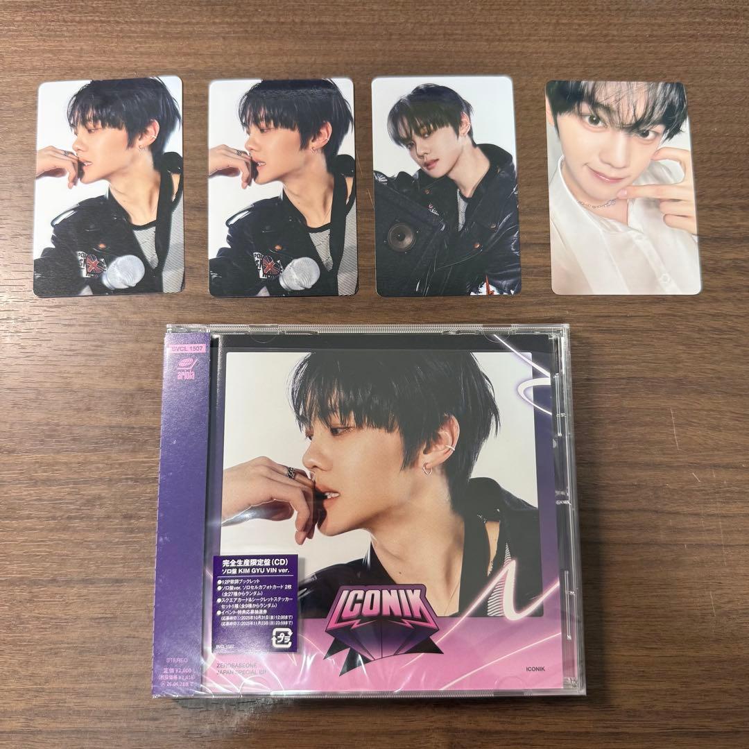 ZEROBASEONE ゼベワン ICONIK 通常盤 トレカ ギュビン - メルカリ