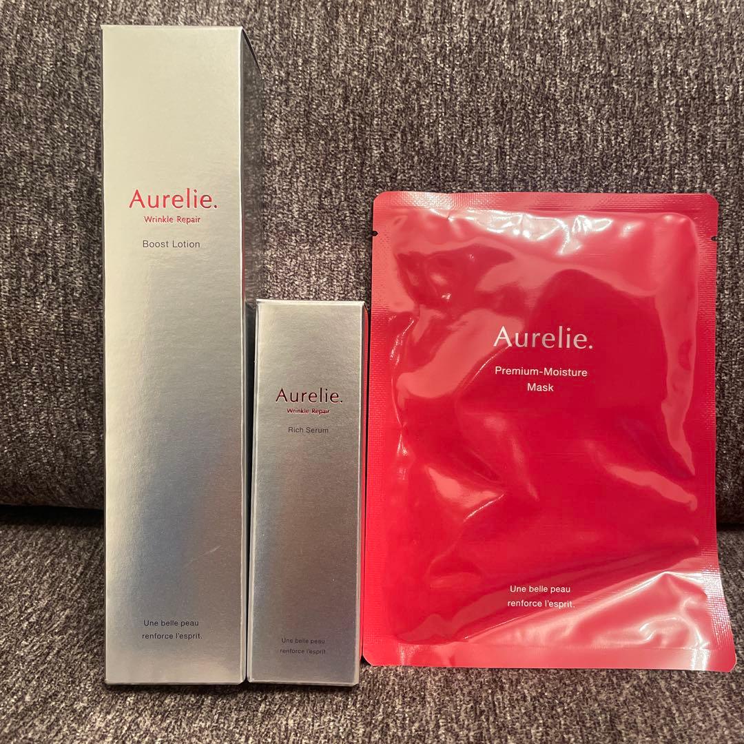 Aurelie しわ改善化粧水・マスクセット