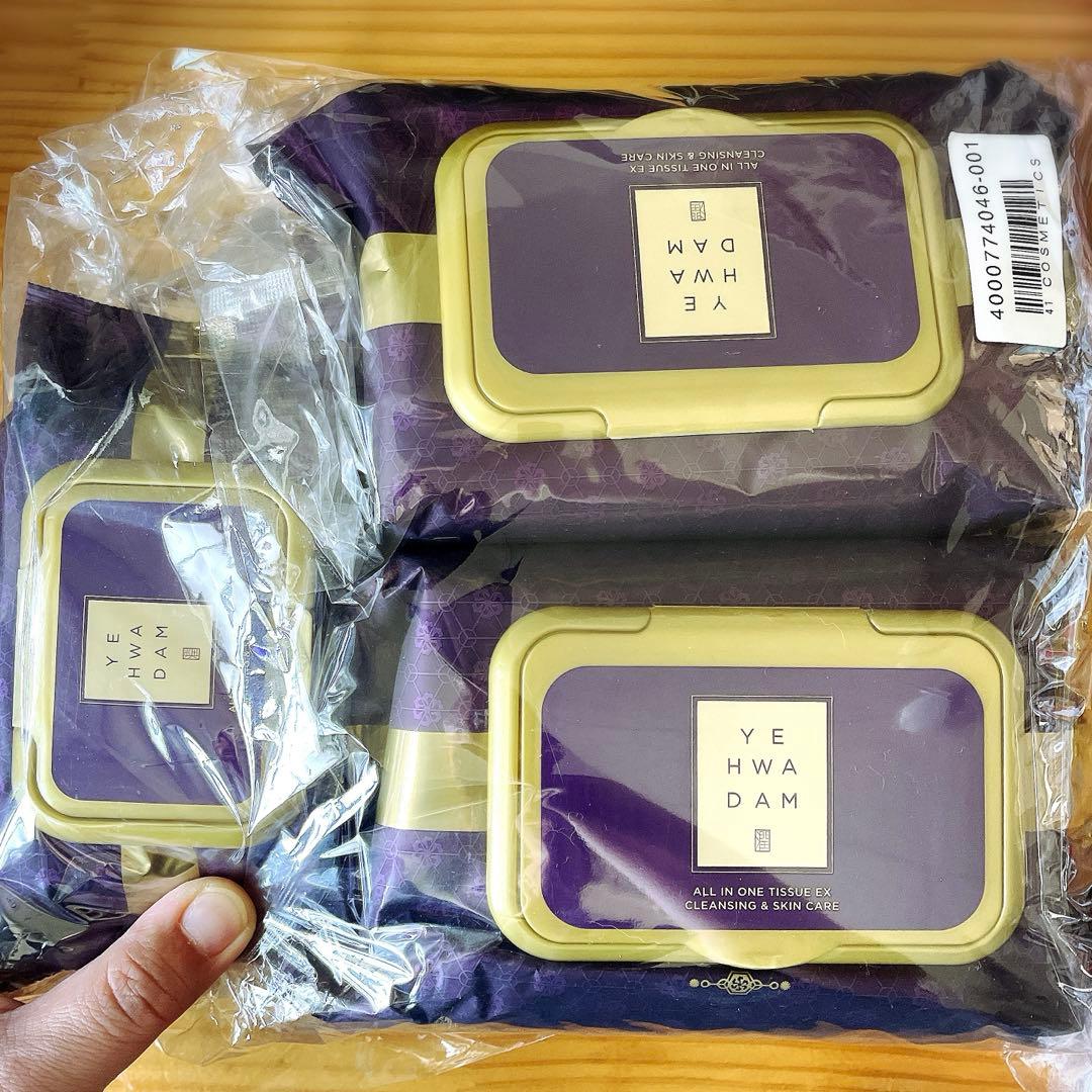 ザフェイスショップ　イェファダムオールインワンケアシートEX