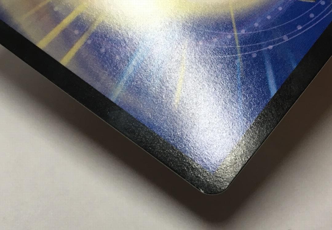 ◇etm485 DM 暴走龍 5000GT P17/Y16 CSプロモ 白欠け有 - メルカリ