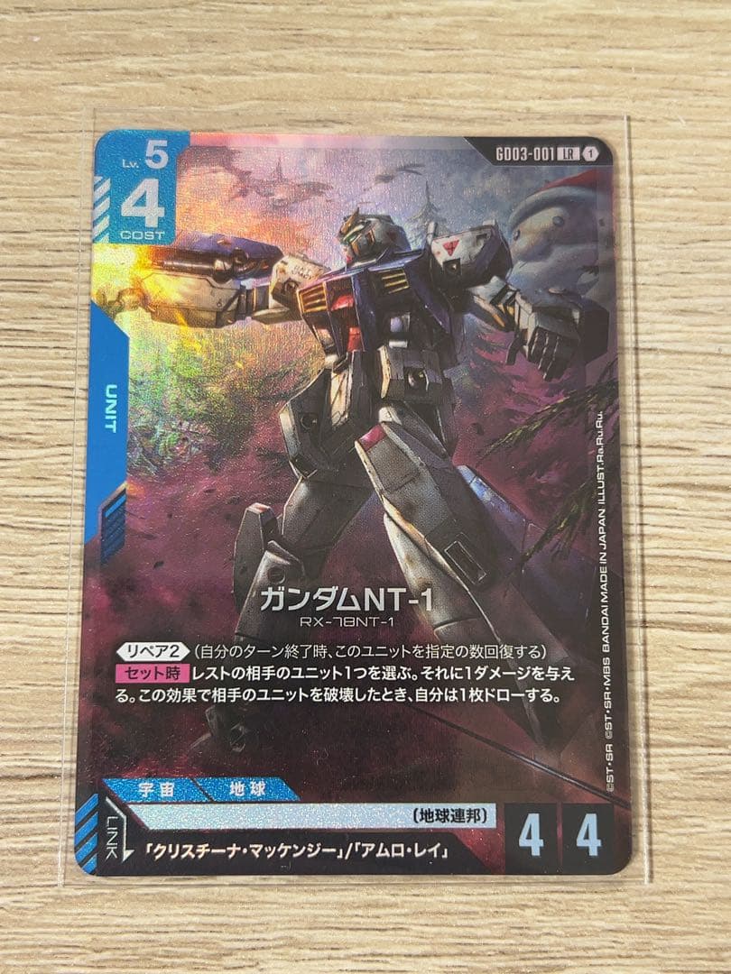 たま様 リクエスト 2点 まとめ商品 - メルカリ