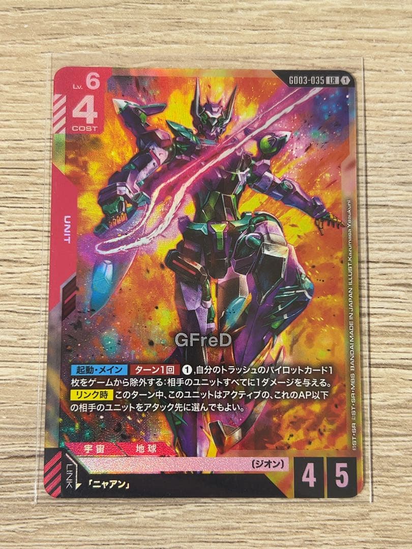 たま様 リクエスト 2点 まとめ商品 - メルカリ