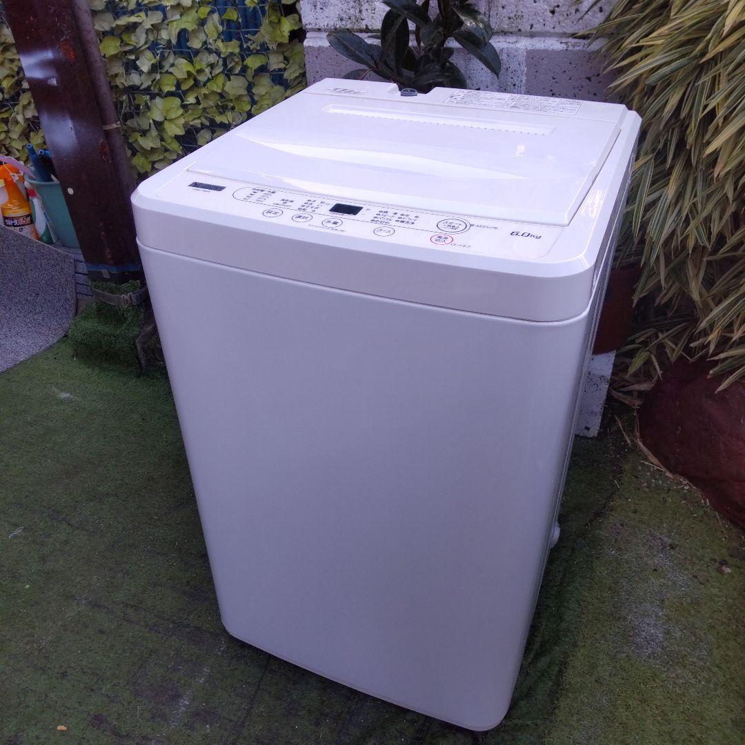 YAMADA洗濯機 6.0kg 2021年製 YWM-T60H1