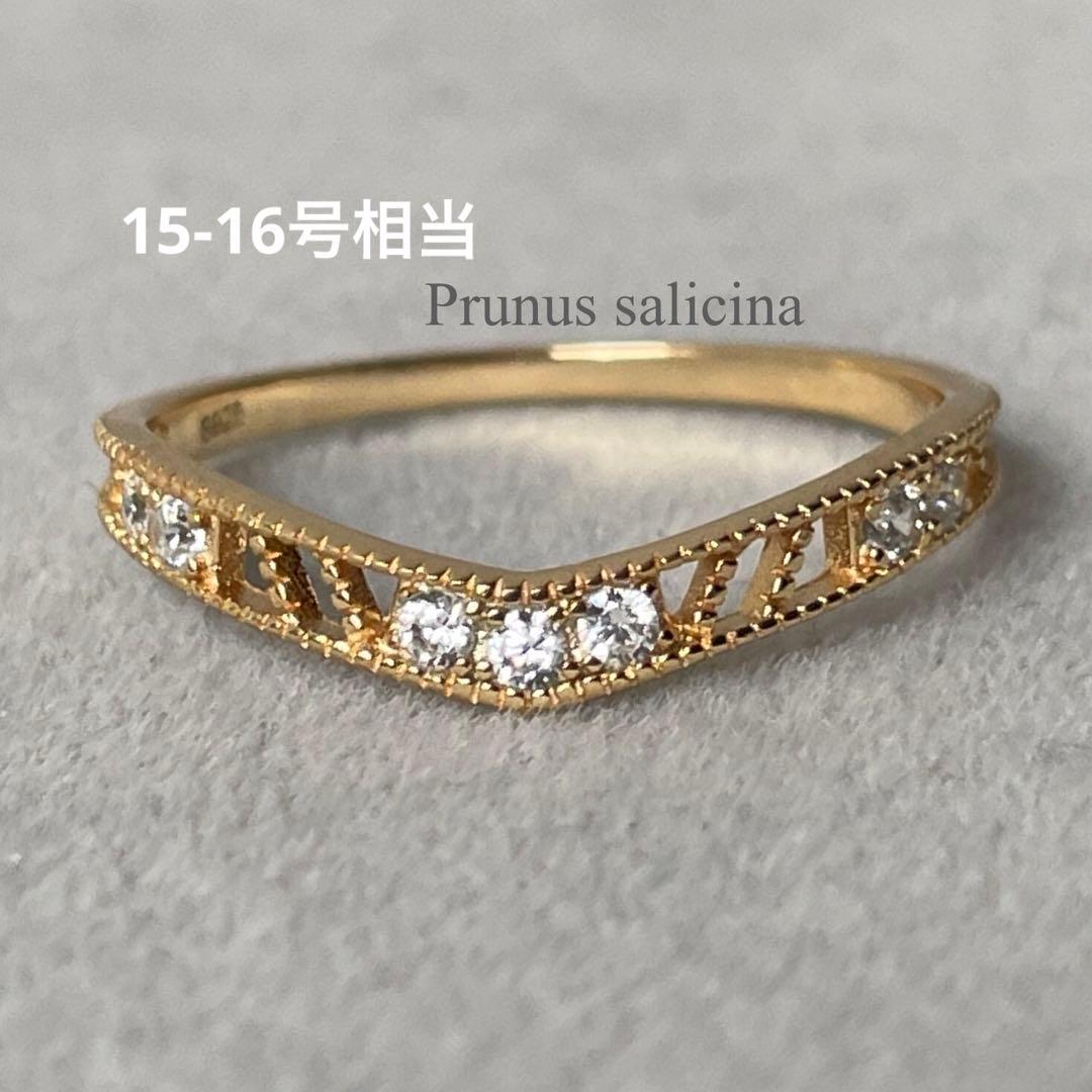 ha様 リクエスト 5点 まとめ商品 - メルカリ