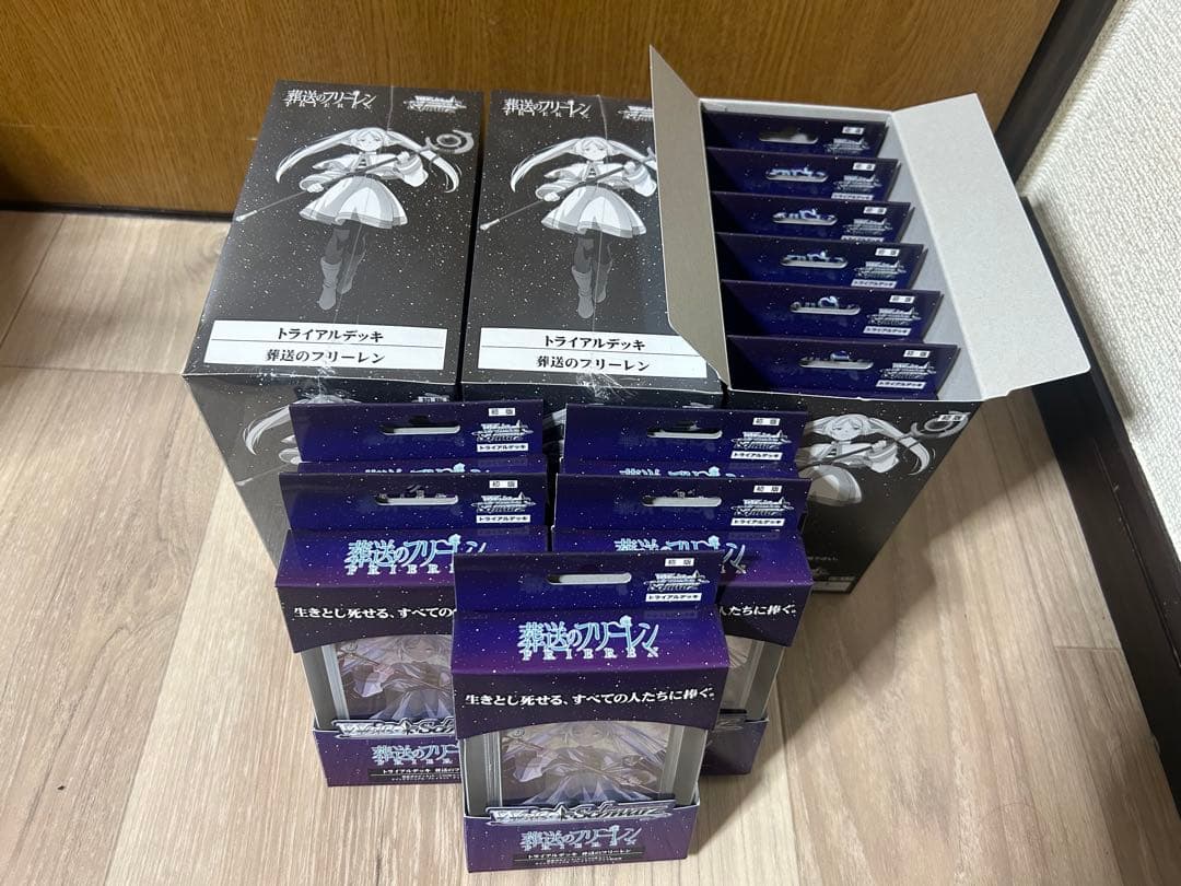 ヴァイス フリーレン TD トライアルデッキ 新品未開封 6個入りシュリンク付き