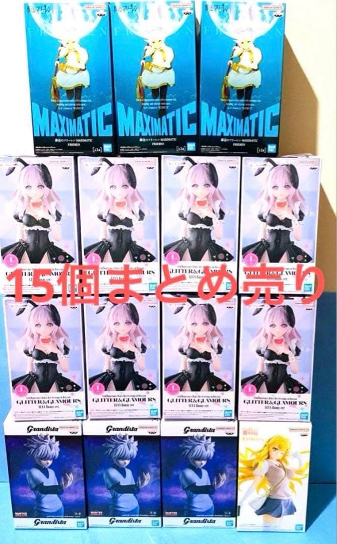 プライズ美少女フィギュアまとめ売り15個 多作品